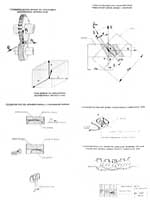 ������� �������������� ��� ������������ �������������� �������� ����